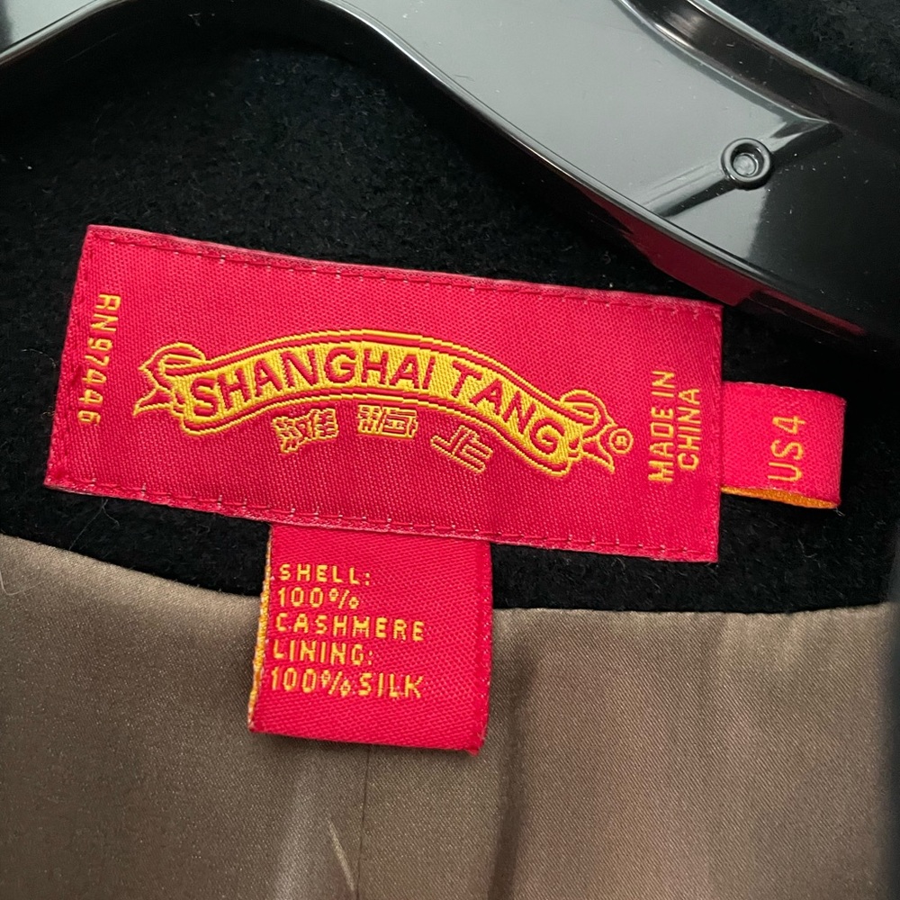 EUC ShanghaiTang cashmere coat with leather patches - Picture 6 of 7